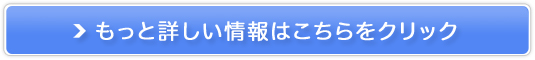 ɐlC24ԒĂL~\[̔TCg